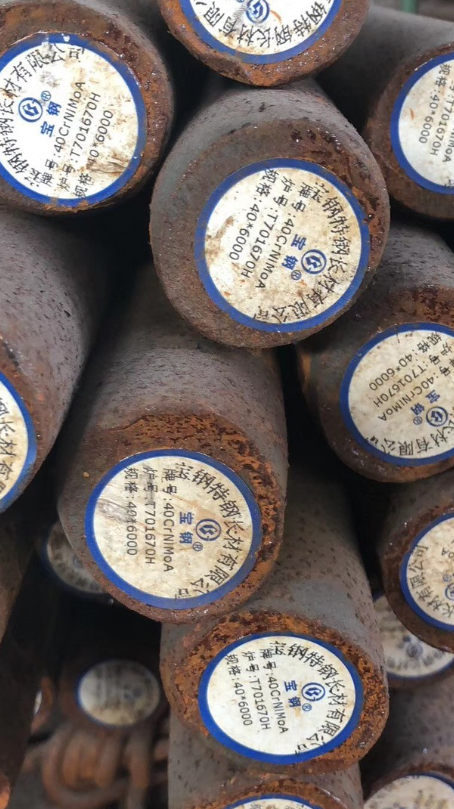 梁河40CrNiMoA合金结构钢