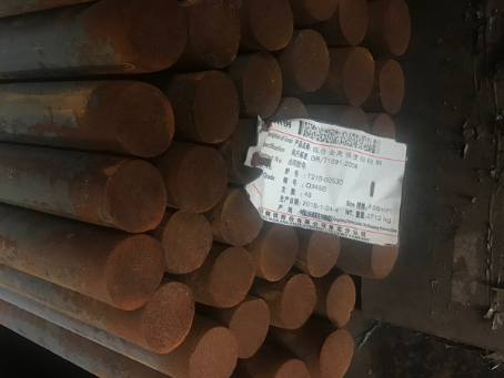 梁河18Cr2Ni4WA合金结构钢