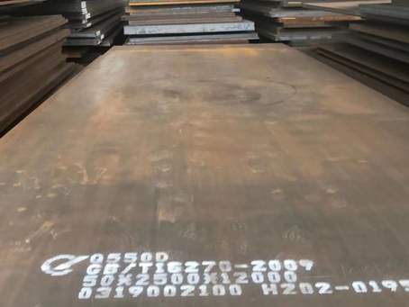 梁河Q550高强钢板