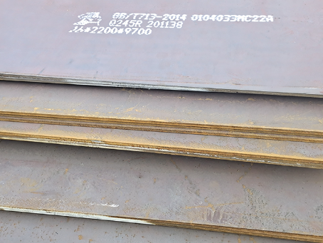 梁河容器板-Q245R